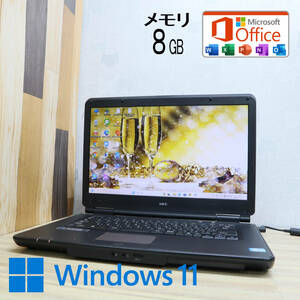 ★完動品 高性能2世代i3！500GB メモリ8GB★VJ24L Core i3-2370M Win11 MS Office 中古品 ノートPC★P70762