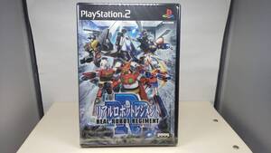 PS2 新品未開封 リアルロボットレジメント