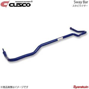 CUSCO クスコ スタビライザー フロント bB NCP30/NCP31 2WD 2000.2～2005.12 1300/1500cc 134-311-A28