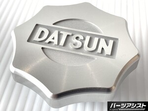 ◆ DATSUN オイル フィラー キャップ L型 エンジン用 ◆ パーツアシスト製 ダットサン ケンメリ GC110 KGC110 GC111 KGC111 skyline スカイ