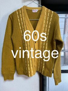 vintage アクリルカーディガン　60s 60年代　ロカビリー　70s モヘア好きもぜひ　ビンテージ　50s フレアパンツ◎