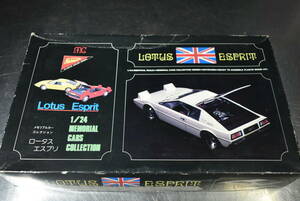 Qo125 vintage 1984 Nichimo 1:24 Lotus Esprit 絶版 ロータスエスプリ 60サイズ 