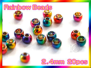 ★★ブラス ビーズ 虹色 20個セットBeads Rainbow 2.4mm　★★