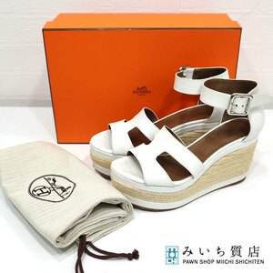 質屋 エルメス HERMES イラナ エスパドリーユ 36 サイズ ウェッジソール サンダル ホワイト アンクルストラップ H7009 みいち質店