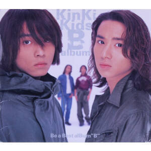 B album/KinKi Kids