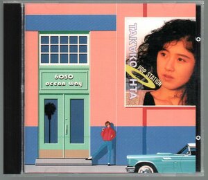 ■太田貴子■オリジナルアルバム■「POP STATION」■♪感じたいEmotion♪Farewell to sorrow♪■品番:32JC-231■1987/5/25発売■盤面良好■