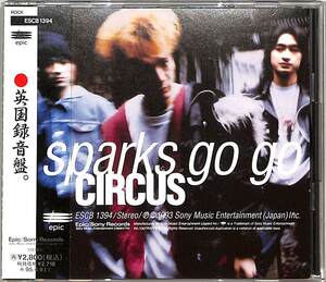 D00163446/CD/SPARKS GO GO (スパークス・ゴー・ゴー・BE MODERN・八熊慎一・橘あつや・たちばな哲也)「Circus (1993年・ESCB-1394・オル