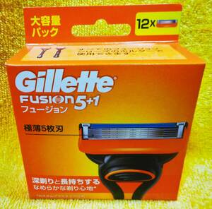 ※◆【未開封】ジレット フュージョン 替刃12コ入 極薄5枚刃 Gillette FUSION 5+1 ◆ 送料390円～