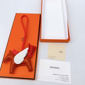 A603 未使用保管品　エルメス HERMES キーホルダー(チャーム) ロデオチャーム ペガサス 美品 