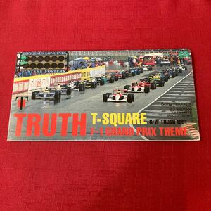 T-スクェア トゥルース 8cm CD T-SQUARE TRUTH F1