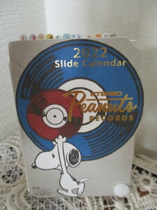 ※USED※中古※【2022年卓上カレンダー】◎STEREO PEANUTS RECORDS◎スヌーピー◎