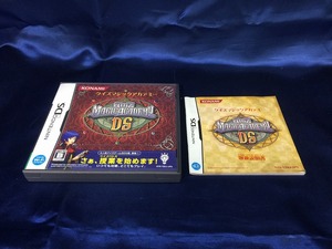 中古A★クイズ マジックアカデミーDS★ニンテンドーDSソフト