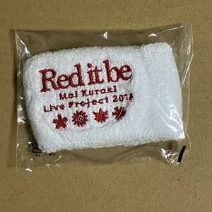 リストバンド★倉木麻衣 Mai Kuraki Live Project 2018 Red it be 君 想ふ ～春夏秋冬～ TOUR ツアー限定