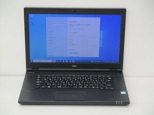 【1円スタート】NEC VKM17X-2 VKM17XBGE312SCL Core i5 8350U 1.7Ghz 8GB 500GB(HDD) DVD-ROM 15.6インチ HD (1366×768) Win10 Pro 64bit