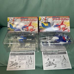 機動戦士ガンダム　コア・ファイターセレクション　2種