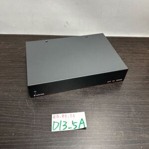 「D13_5A」Extron MTP DA SERIES MTP DA8 動作品 電源アダプ夕無し 現状出品（250115）