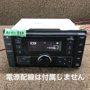 AV11-735 激安 カーステレオ CDプレーヤー TOYOTA 08600-00P10 PIONEER DEH-8068ZT CD FM/AM 本体のみ 簡易動作確認済み 中古現状品