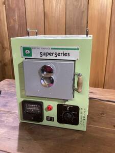 シロタ　 SF-2 　Super Series 電気炉 現状品　中古　