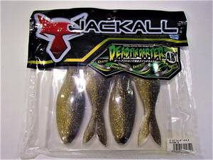 【新品!!】JAEKALL デッドフィンダー 4.8”　キンクロギル 　4525807157192