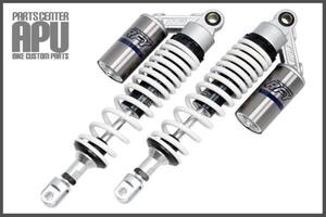 ■新品CB1100F(RC04) RFY SUSPENSION サブタンク付 サスペンション 【SVWH】