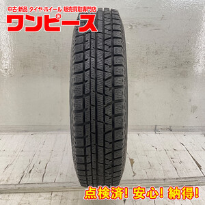 中古タイヤ 1本のみ 135/80R12 68Q ヨコハマ ICE GUARD IG50 冬 スタッドレス アルト/ツイン/キャロル b9700