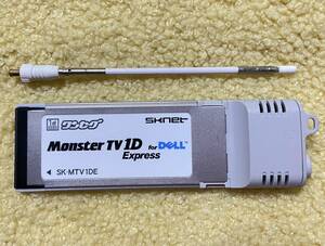 SKNET ワンセグ MonsterTV 1D Express for DELL SK-MTV1DE