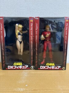 【未開封品】COBRA DXフィギュア コブラ＆ドミニク