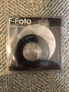 F-Foto EW-43 レンズフード (対象レンズ：Canon EF-M22mm F2 STM レンズ対応, 互換品, 日本の企業） C-EW43