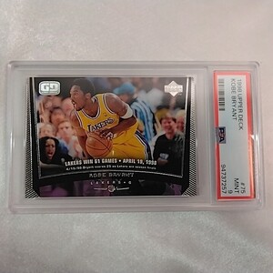 【PSA 9】コービー・ブライアント Kobe Bryant 1999 NBA ロサンゼルス・レイカーズ Upper Deck #75 トレーディングカード トレカ 送料無料