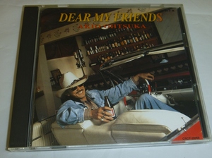 CD:大塚明夫 / DEAR MY FRIENDS (ディア・マイ・フレンズ) / 日本クラウン(CRCP-20068) 声優 1993年 10曲入り