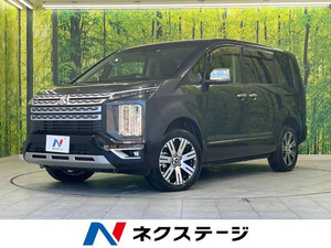 【諸費用コミ】:令和4年 デリカD:5 2.2 P 4WD