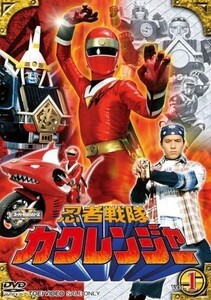 【新品・送料無料】アニメDVD☆忍者戦隊カクレンジャー 全5巻セット ☆