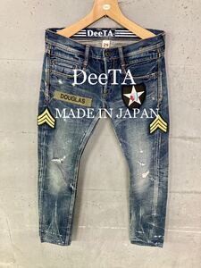 DeeTA クラッシュ加工ワッペンセルビッチデニム！日本製！赤耳！