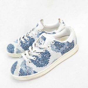 adidas STAN SMITH スニーカー ホワイト ミステリーブルー size22.5/アディダス スタンスミス　0705