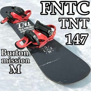 スノーボード　FNTC TNT 147 バイン　Burton mission M