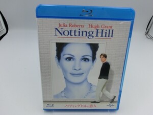 【RY04-090】【送料無料】Blu-ray/Notting Hill/ノッティングヒルの恋人/ジュリア・ロバーツ/ヒュー・グラント