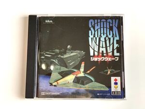 ショックウェーブ 3DO / shock wave 3DO