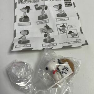 PEANUTS SNOOPY FIGURE COLLECTION スヌーピー フィギュアコレクション　Beagle Scout ビーグルスカウト