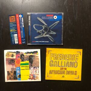 4CD+1DVD FREDERIC GALLIANO/フレデリック ガリアーノ☆F communication frikyiwa エレクトロニカ トライバル アフリカ 民族 ワールド 