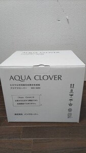 未使用 アクアクローバー 水素水生成器