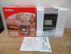 未使用品 岩谷産業 イワタニ Iwatani CB-STV-2 屋内用 カセットガスストーブ 防災 暖房器具