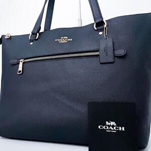 1円■新品同様■COACH コーチ チャーム トートバッグ ビジネス ブリーフケース 大容量 A4 肩掛け可 メンズ レディース レザー ネイビー