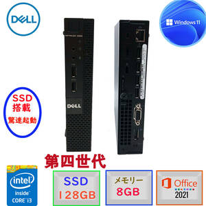 第四世代 驚速起動 超コンパクトPC Dell OptiPlex 3020M 2画面出力可 MSoffice2021 Win11Pro 8GB SSD128GB Corei3 USB3.0 アウトレット F