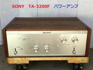 ◆◇SONY ソニー TA-3200F プリメインアンプ　整備済◇◆