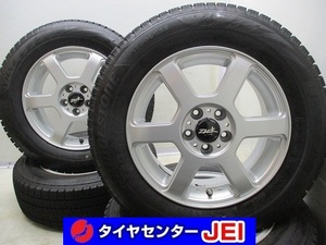 15インチ VRX2 バリ溝 195/65R15 6J+45 プリウス/プレミオ 中古スタッドレスタイヤホイール4本セット送料無料(SA15-3273）