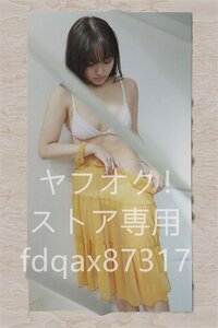 大和田南那 /超厚手/大判タオル&バスタオル/105cm×55cm