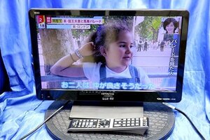 日立　HITACHI Wooo 19V型 地上・BS・CSデジタルハイビジョン液晶テレビ L19-N2/リモコン付　51512Y　