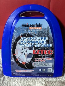 タイヤチェーン 乗用車用 weissenfels(バイセンフェルス) 高性能金属製スノーチェーン(乗用車用) イージーテックM30 11 車チェーン