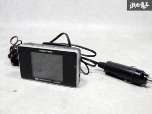 保証付 即納 COMTEC コムテック GPS レーダー GPSレーザー 探知機 GL845 シガー電源