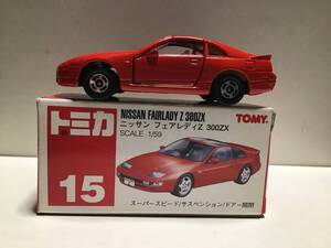 トミカ　赤箱　15 日産　フェアレディZ 300ZX 中国製